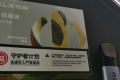悦刻五代烟弹可乐冰和冰镇西瓜口味怎么样？