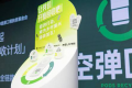 悦刻海外版基本都是假货吗？