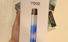 yooz一次性多少钱一支？