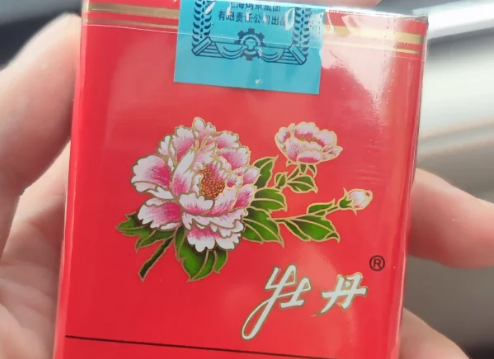 号称小中华的是啥烟？