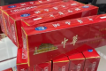  中华香烟价格表大全