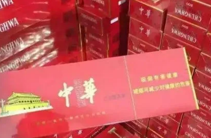 软包中华价格是多少?