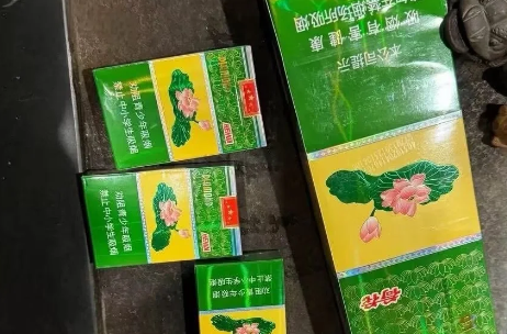 硬荷花一条多少钱？