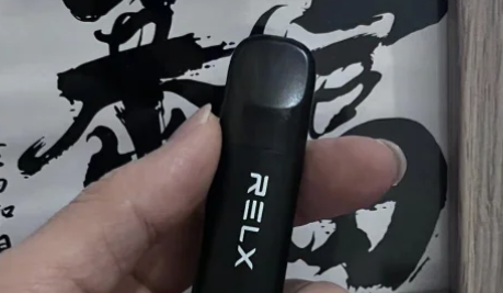 悦刻RELX高端宙斯成了？比Pro更Max