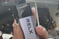 {$r[title]