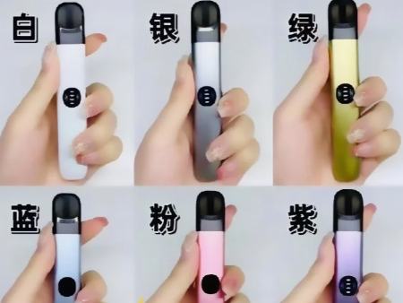 悦刻五代烟弹一盒多少钱？哪款最适合你？